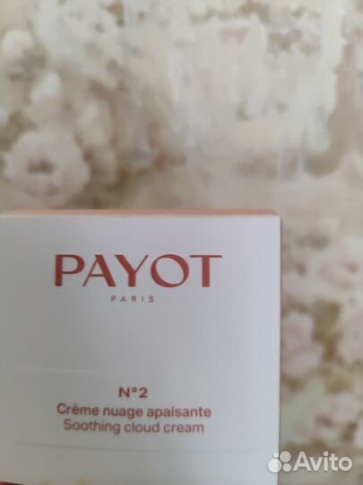 Новый payot