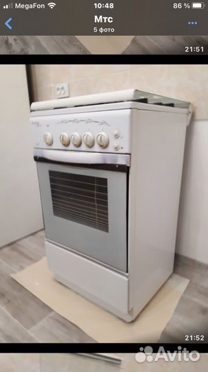 Плита газовая
