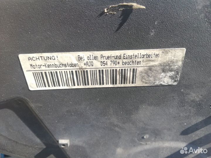 Двигатель AJQ Audi TT, V-1.8 турбо