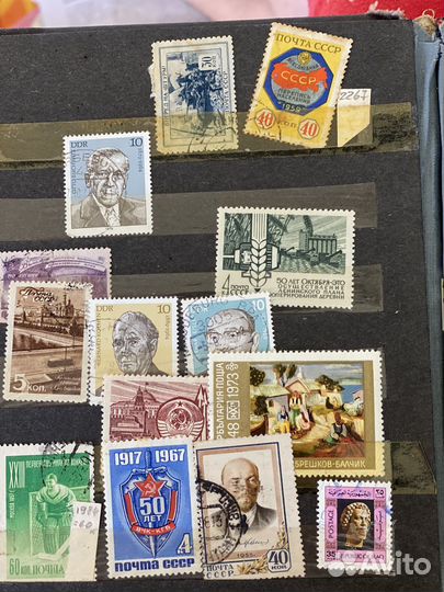 Коллекционные марки