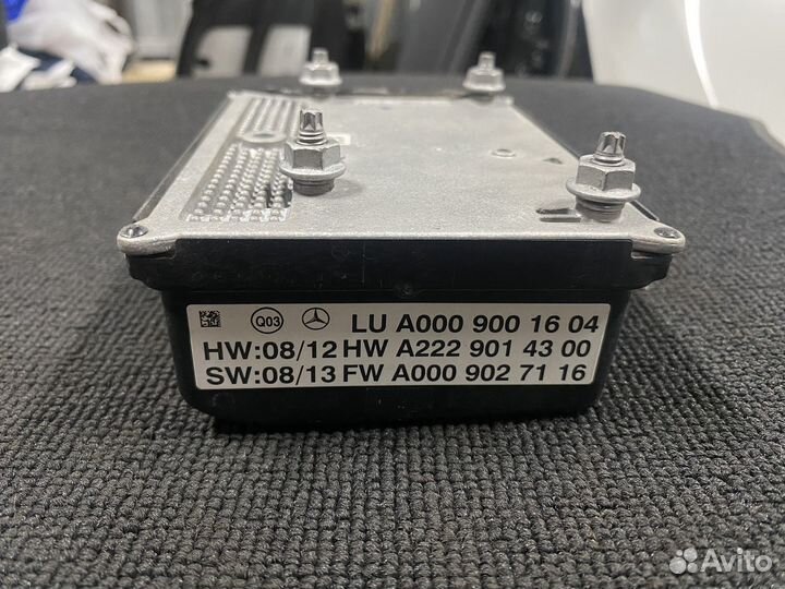 Радар дистроник distronic Mercedes Benz w212 w221