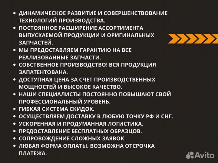 Датчик кислорода, ваз (Лябда-зонд)