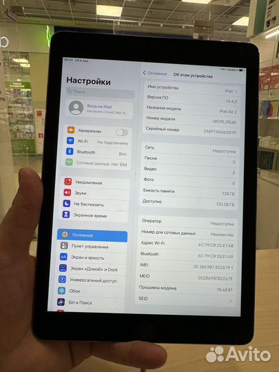 iPad Air 2 wi-fi+sim 128gb Gray б/у в Ленте