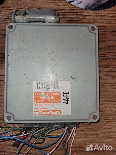 Блок управления двигателем Toyota Carina E