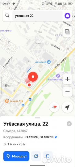 Грунтозацеп для мотокультиватора huter GMC-7.0, GM