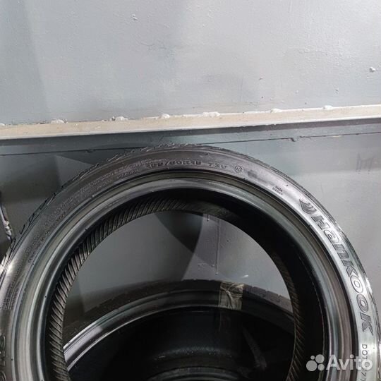 Hankook Ventus V8 RS H424 165/50 R15