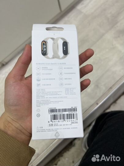 Xiaomi Mi SMART Band 8 Global