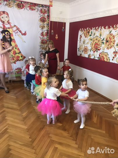 Домашний детский сад 