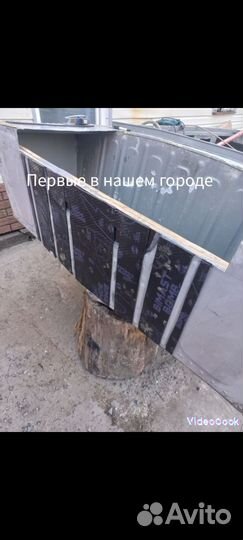 Прогресс 2 м