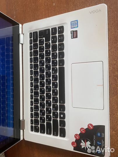 Ноутбук-трансформер Lenovo Yoga 510