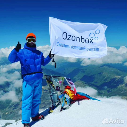 Озонирование салона автомобиля