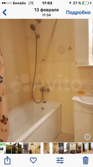 1-к. квартира, 35 м², 1/4 эт.