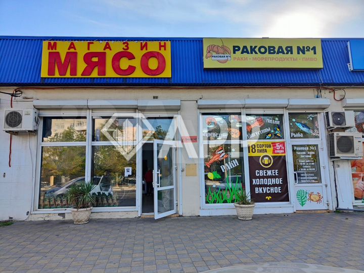 Готовый арендный бизнес, 85.7 м²