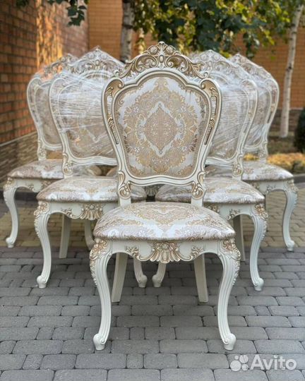 Стулья Кухонные С Деревянными Ножками