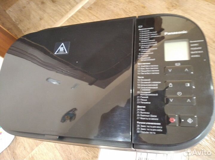 Хлебопечка panasonic sd-2540