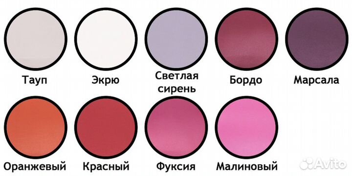 Донышко для сумки из экокожи 30х10 см