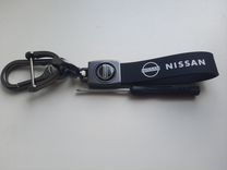 Брелок для ключей Nissan