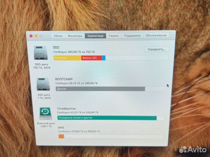 Моноблок apple iMac 27 mid 2011