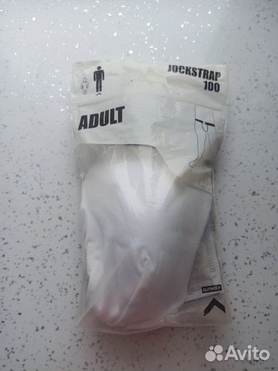 Защита для единоборств, бинты 2.5