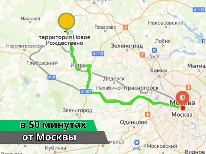 Дом 96 м² на участке 6,1 сот.