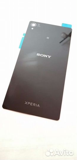 Sony Xperia Z3