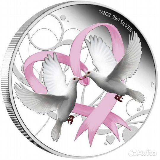 Серебряная монета