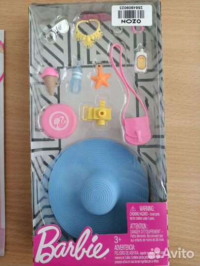 Цена за 2 Новые Наборы аксессуаров для Barbie