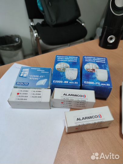 C2000-Proxy-H, Alarmico AL-EXB5