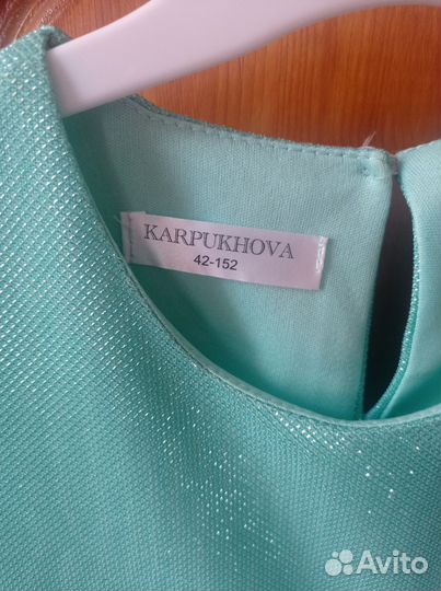 Платье для девочки