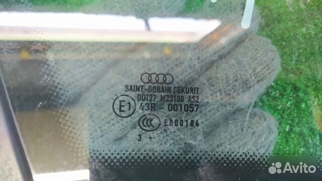 Стекло собачника Audi A4 B6 BDV