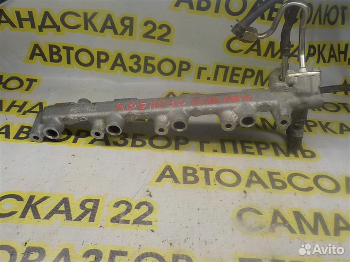 Рейка топливная (рампа) Toyota Avensis II (T250)