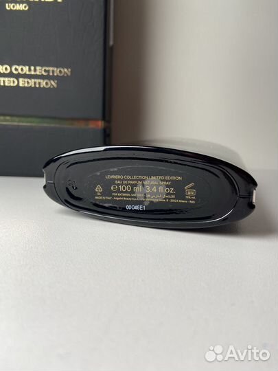 Trussardi Uomo Levriero Limited Edition Trussardi