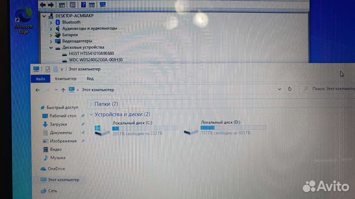 Ноутбук Asus X751L 17.3
