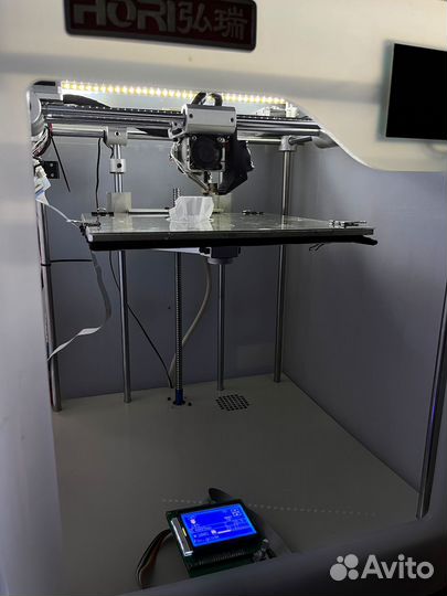 Hori Titan /MR300 300х300х300