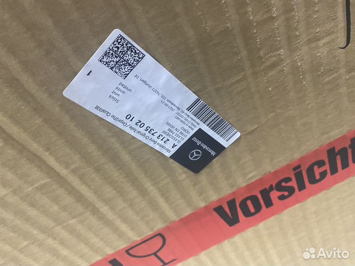 Стекло боковое заднее правое Mercedes W213