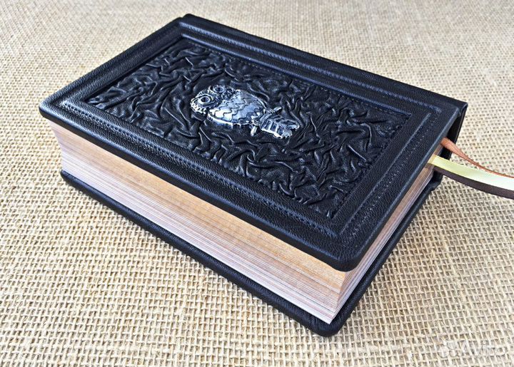 Золотая энциклопедия мудрости (кожаная в мешочке)