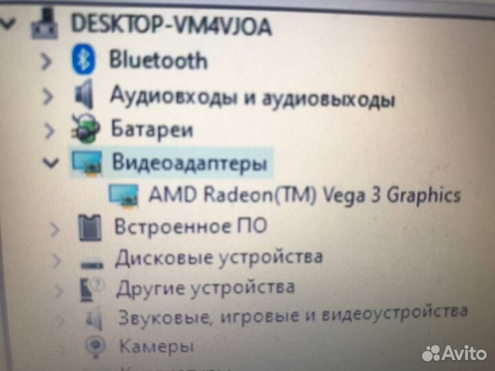 Ноутбук hp