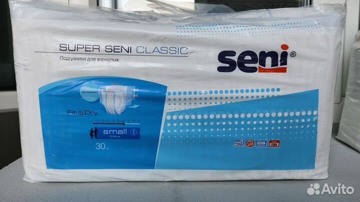 Памперсы для взрослых S