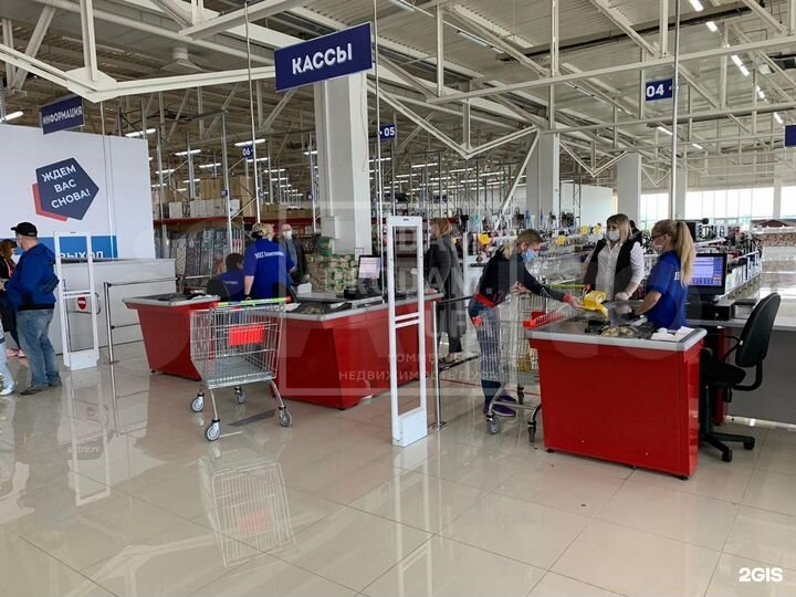 Сдам 50-2000 кв.м в ТЦ с.Чесноковка