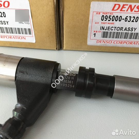 Форсунка 095000-6320 Denso