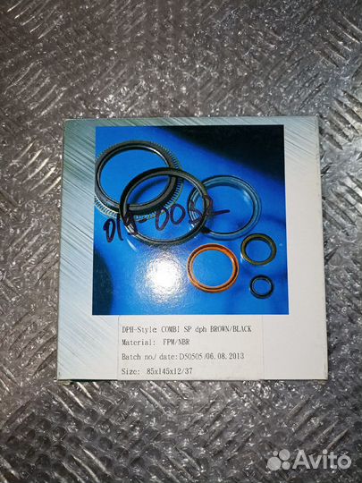 Сальник хвостовика редуктора MAN/MB