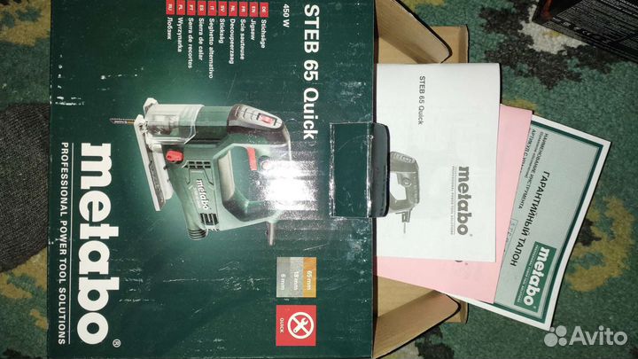 Лобзик Metabo steb 65 quick