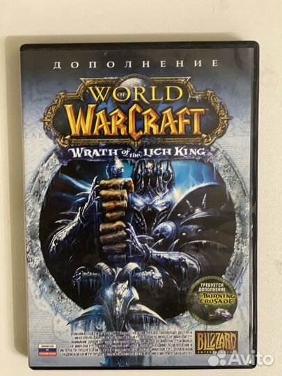 Компьютерные игры диски Warcraft