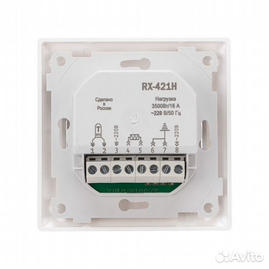 Терморегулятор сенсорный программируемый rexant R