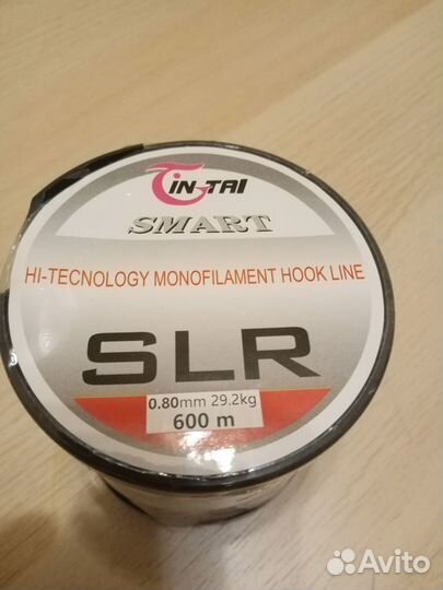 Леска 0.6мм 900м