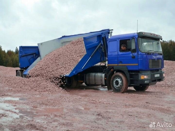 Щебень \ Отсев вторичный крупный от трех кубов