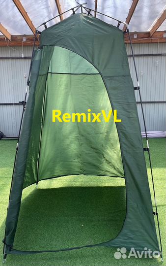 Палатка Душ туалет № 2060 или № 1809 склад