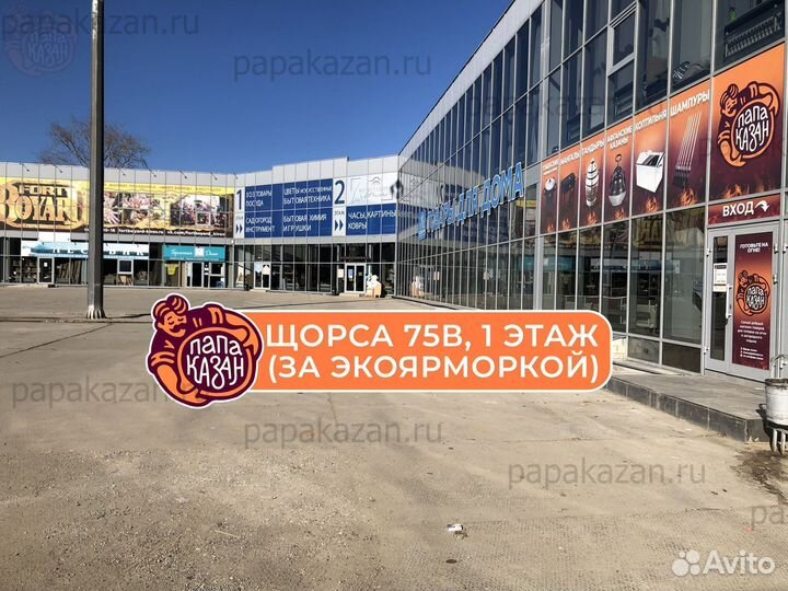 Тандыры из шамотной глины