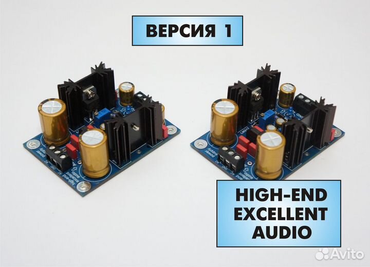 Блоки питания для аудио HI-Fi & Hi-End