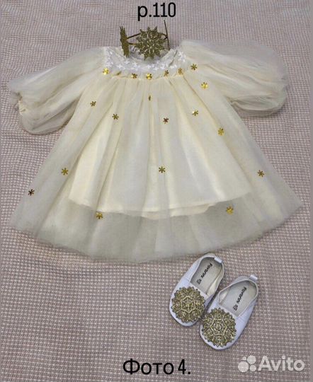 Платье куртка свитер жилет девочка 86 90 100 110